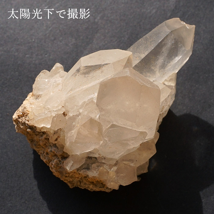 日本銘石協会 正規代理店 幻の国産水晶 山梨県 水晶 乙女水晶 白水晶