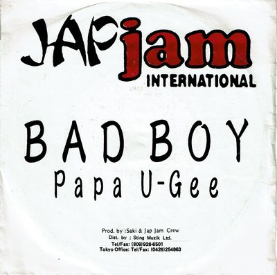 全商品 | LION MUSIC DEN