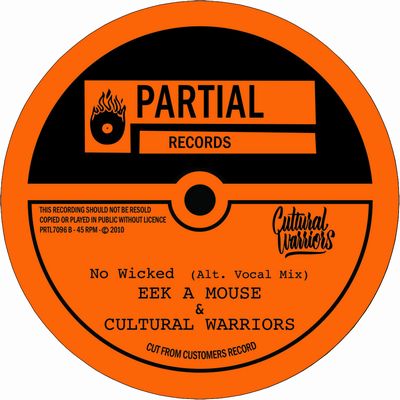 全商品 | LION MUSIC DEN