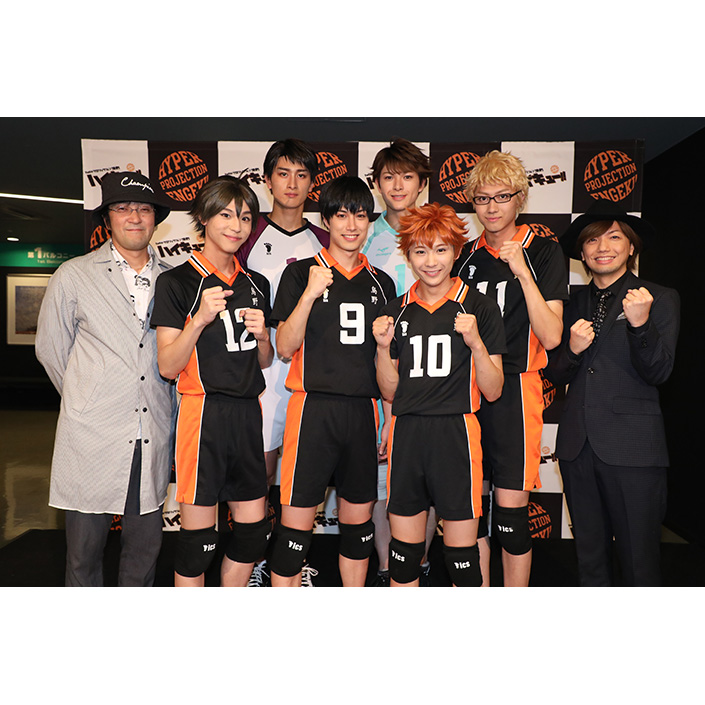 ハイパープロジェクション演劇「ハイキュー!!」”最強の場所（チーム