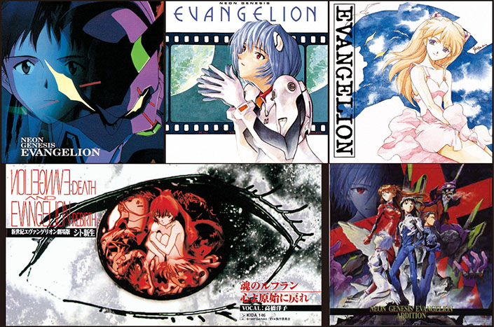 1995年10月4日 第壱話放送記念！耳で蘇る『新世紀エヴァンゲリオン