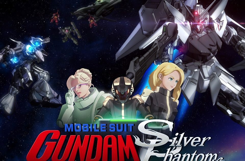機動戦士ガンダム：銀灰の幻影』主題歌＆オリジナルサウンドトラック
