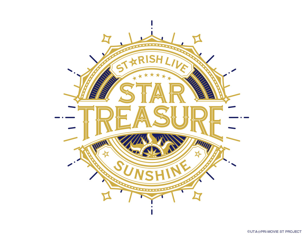 うたの☆プリンスさまっ♪ ST☆RISH LIVE STAR TREASURE -SUNSHINE