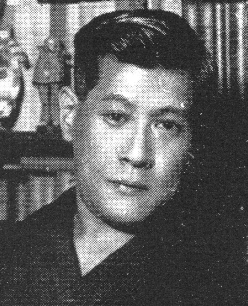 生田春月（いくた しゅんげつ） - 鳥取県立図書館