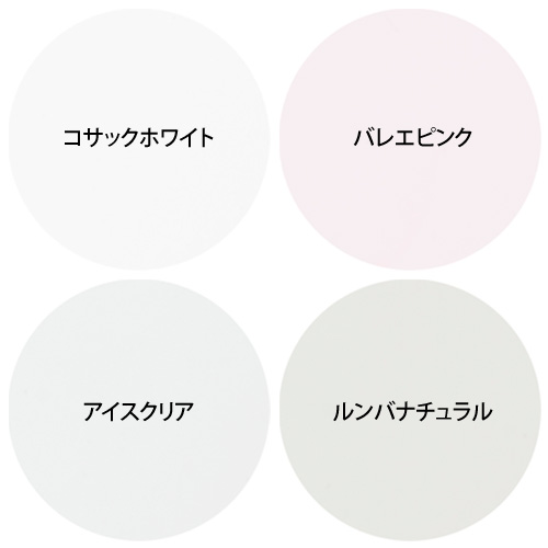 NAIL DE DANCE | トライアルキット | ライフビューティーネイルプロ