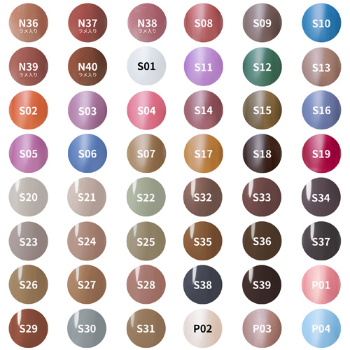 Dna Gel | 【応援価格】Dnaジェル全色セット(211色) | ライフ