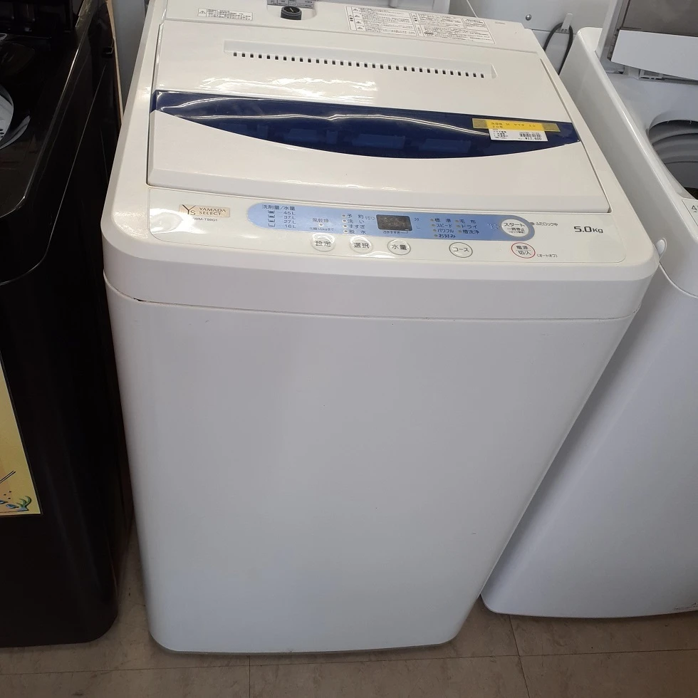 洗濯機5K | 洗濯機 | 取扱商品 | 生活館