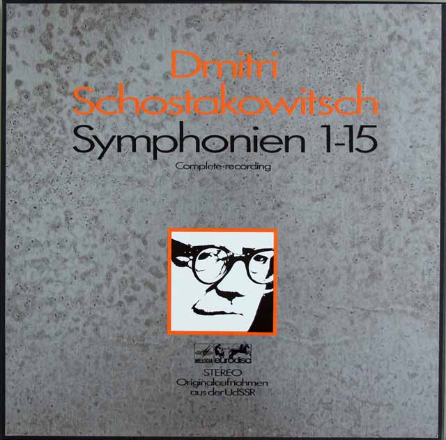 コンドラシン ショスタコーヴィチ交響曲全集15曲 史上初の全集 入手