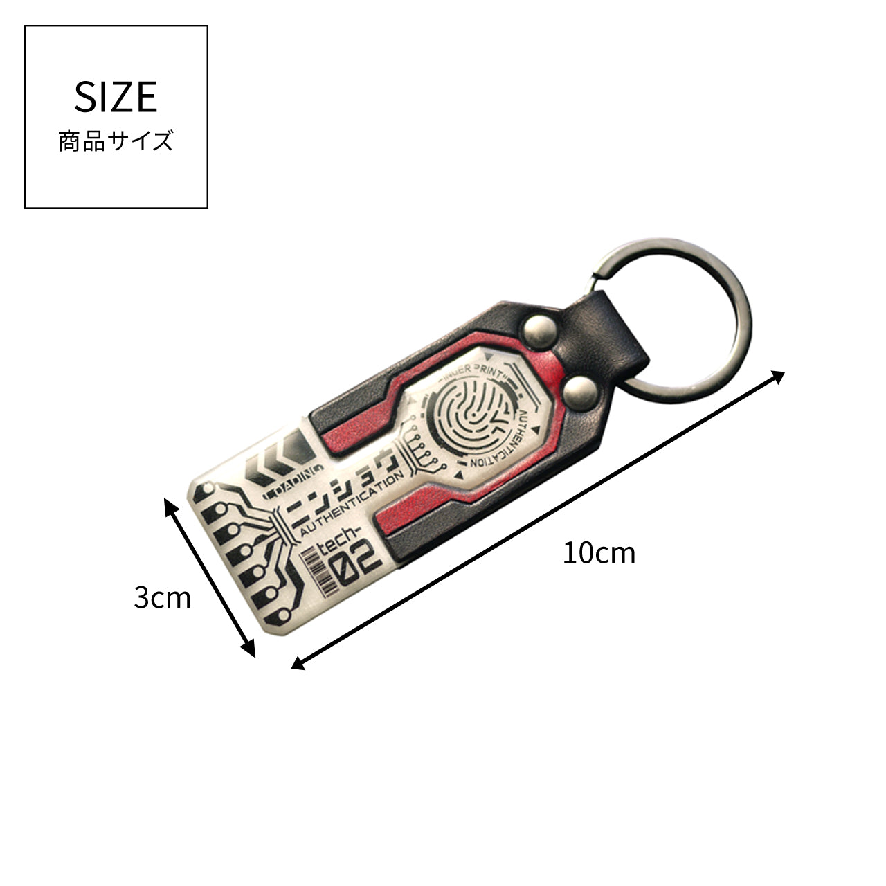 orizontas-tech02 蓄光キーホルダー – Leather Craft Luke