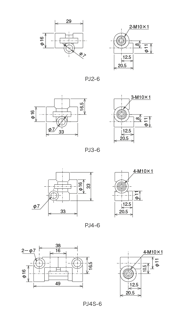PJ 型（主配管分岐用ジャンクション）｜リューベ株式会社 LUBE Japan