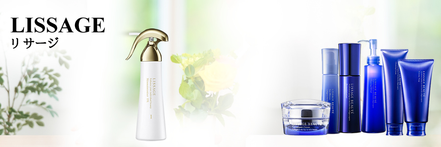 リサージボーテ マルアイドラッグ