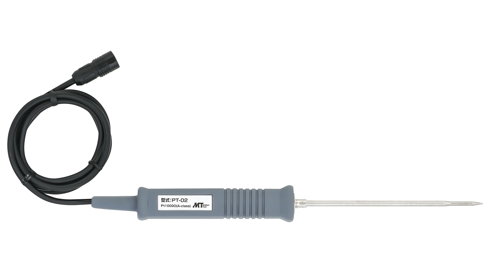 デジタル計測器と防犯カメラの総合メーカー 株式会社マザーツール » PT-02