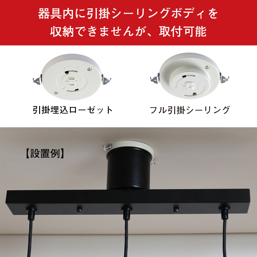 LEDペンダントライトライト 3灯 GPN007U-3｜ペンダントライト