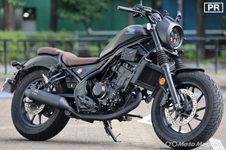 SP忠男からREBEL250用パイプ登場！理想的なトルク特性を実現