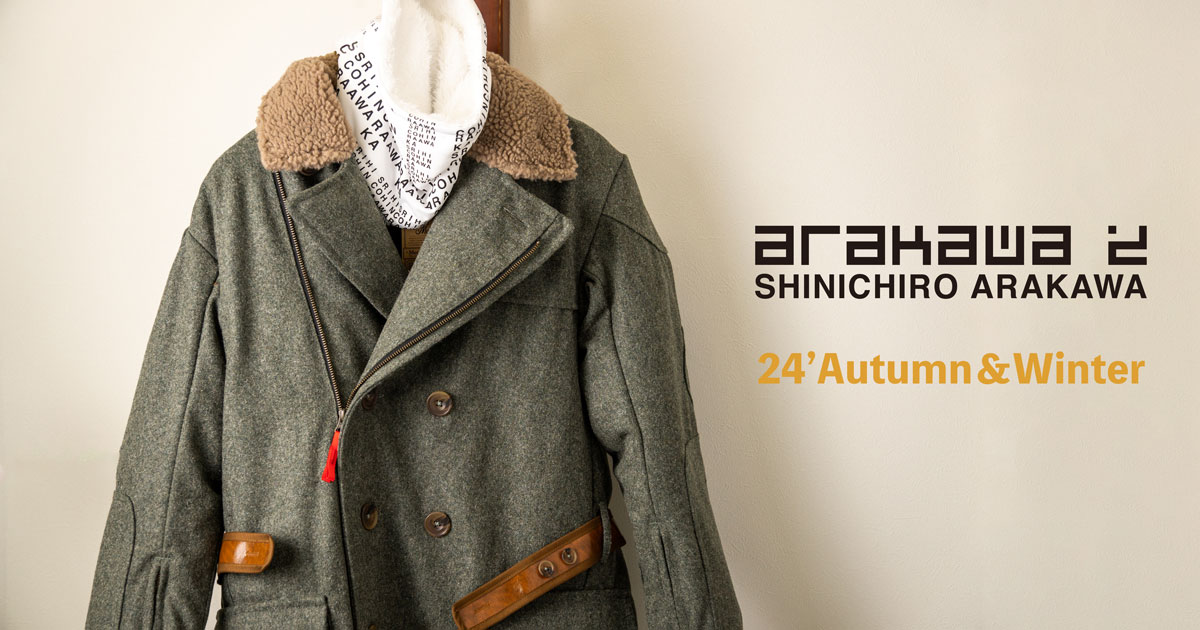 SHINICHIRO ARAKAWA | 秋冬新作アイテムご紹介 - MotorimodaMotorimoda