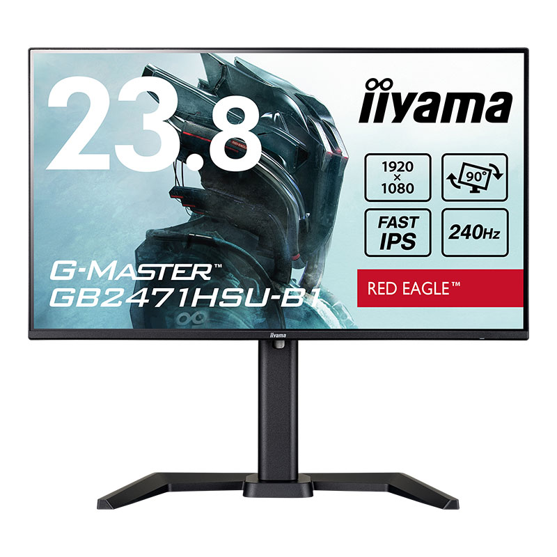 ゲーミング液晶ディスプレイ(ゲーミングモニタ) iiyama G-MASTER