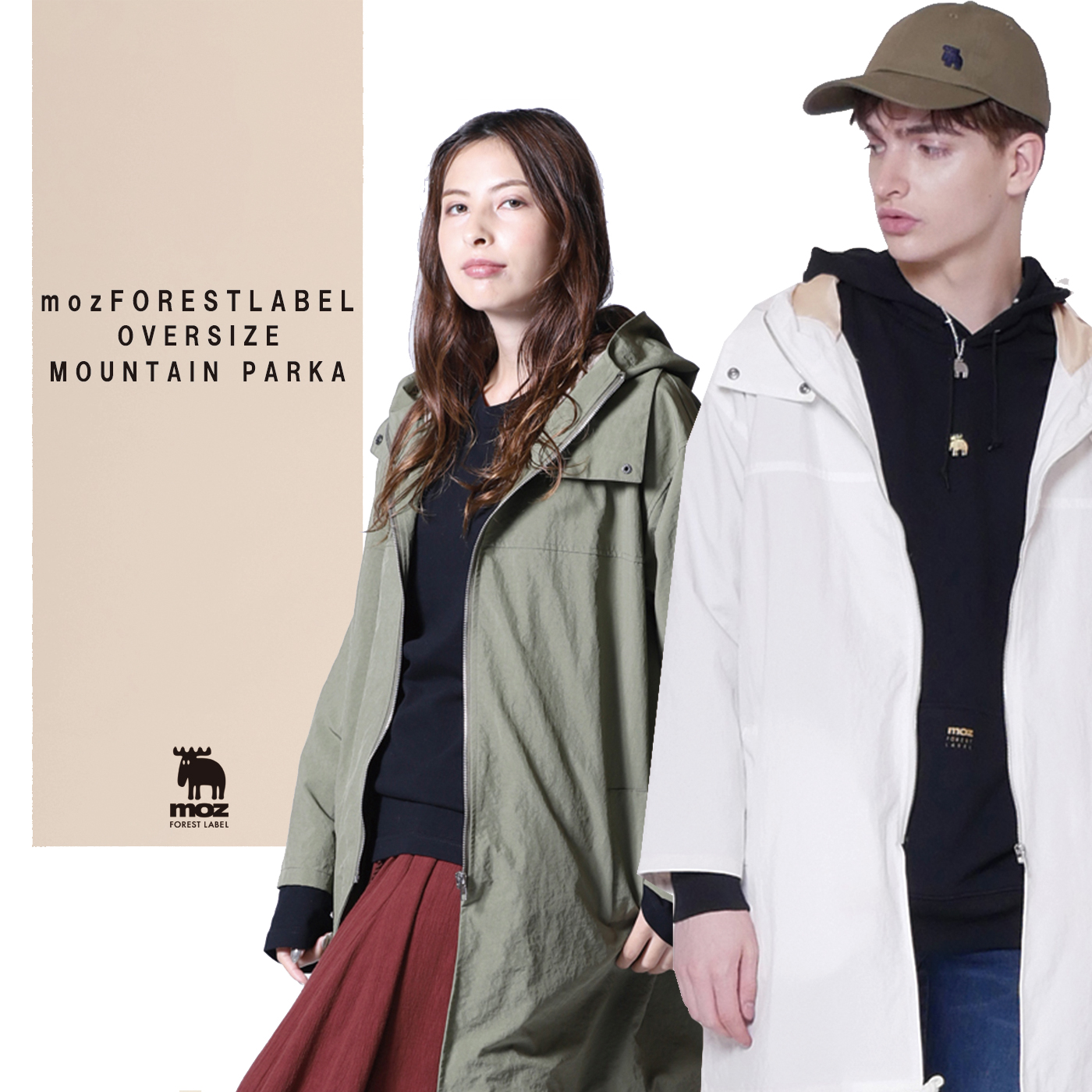 moz FOREST LABEL オーバーサイズマウンテンパーカー