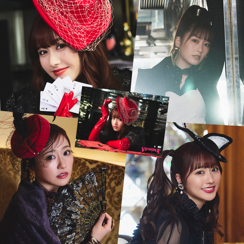 AYAKA NATION Special Edition「VIP ROOM A⁺」】オフィシャルグッズ第1