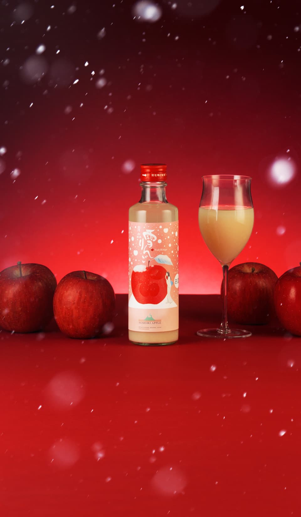 雪りんご | 桃川ブランド商品 | 桃川株式会社