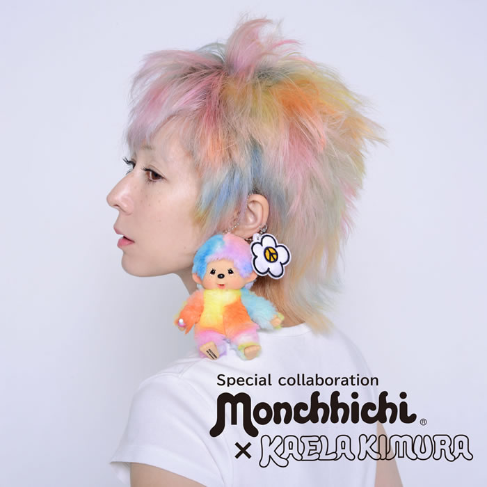 カエチッチ パステルレインボー キーチェーン | Special collaboration