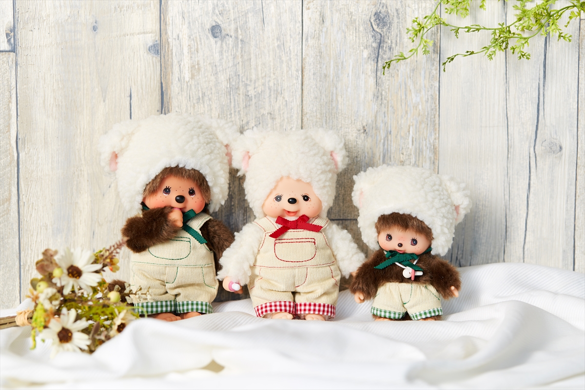 新商品】モンチッチのおともだち「チャム」に変身！『もこもこチャムず