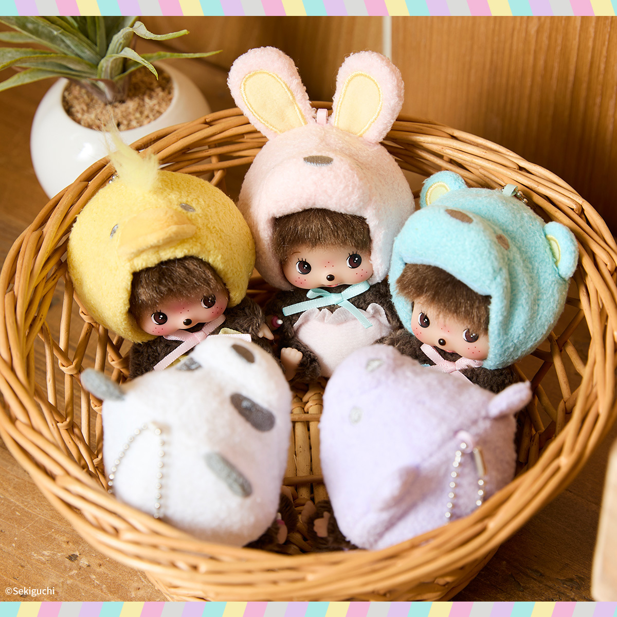 あにまるベビチッチ SS顔でかキーチェーン | モンチッチホームページへ