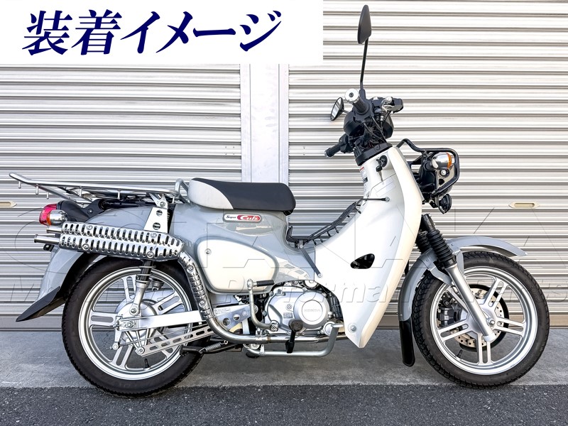 クロスカブ110(CC110)用 ダブルエンドマフラーですが、JA61カブプロに
