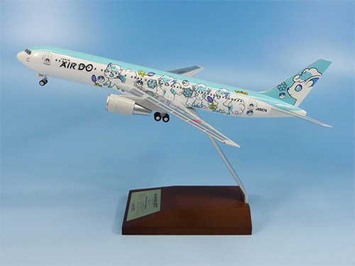 1分でチェックできる航空ファン NEW RELEASE VOL.86 – モノ・マガジンweb