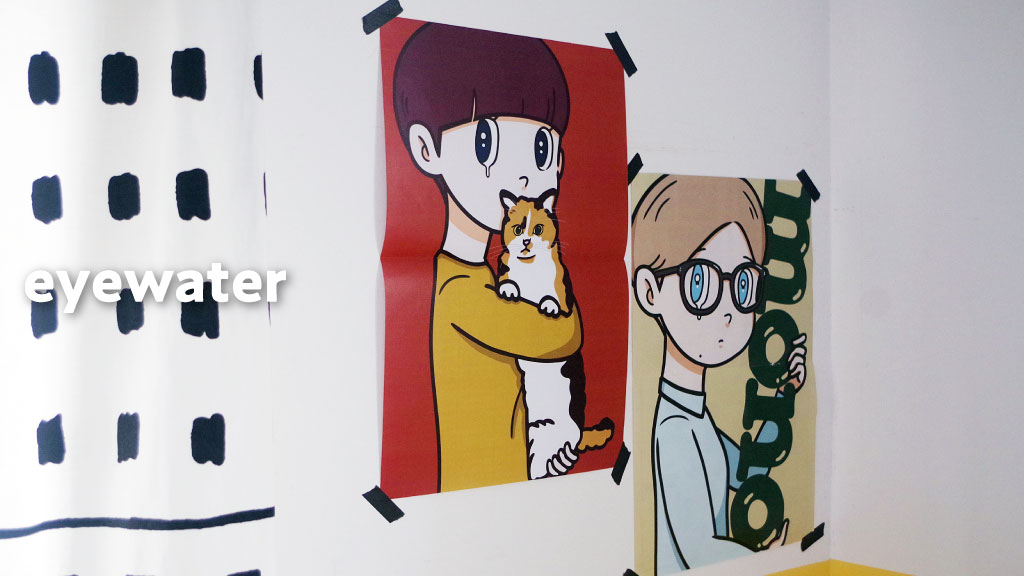 橋爪悠也 – モノ・マガジンweb