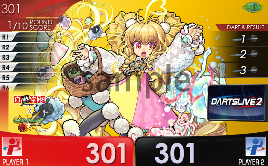 追記：3/13】【自遊空間xモンスト】コラボキャンペーンを3/16（月