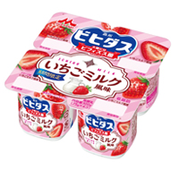 ビヒダスヨーグルト いちごミルク風味 4ポット | ヨーグルト | 商品