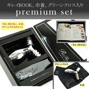 プラチナ電子ローラー ReFa（リファ）ライフレーバー公式サイト - 美顔