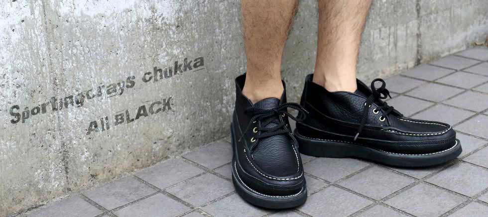 スポーティングクレイチャッカ SPORTING CLAYS CHUKKA 200-27W ALL