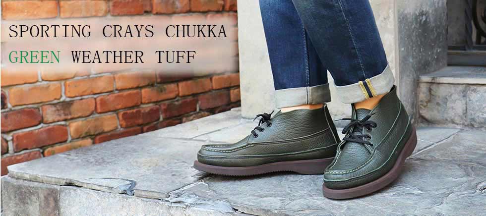 スポーティングクレイチャッカ SPORTING CLAYS CHUKKA 200-27W GREEN