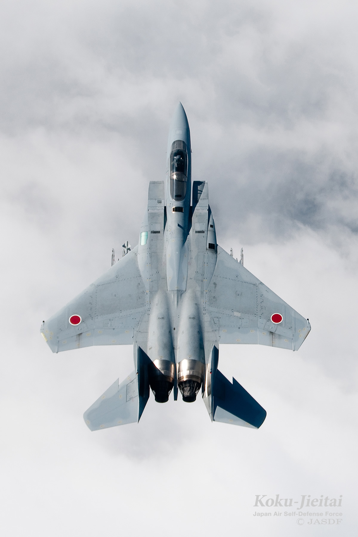 F-15J/DJ | 装備 | 防衛省 [JASDF] 航空自衛隊