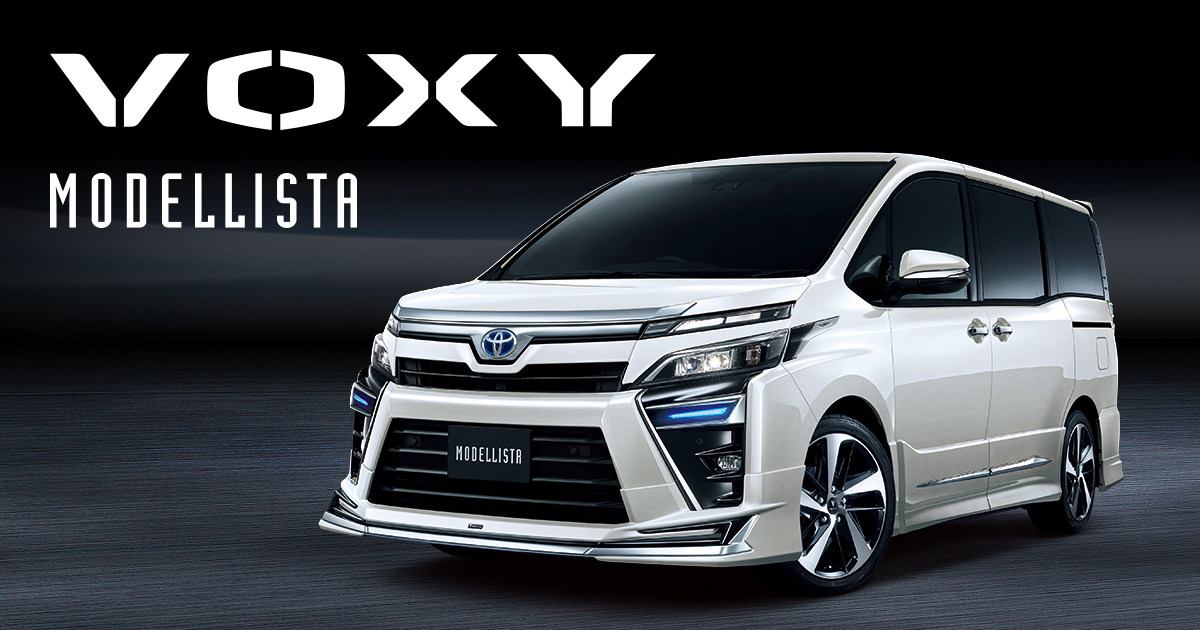 ヴォクシー モデリスタパーツ | MODELLISTA（モデリスタ）