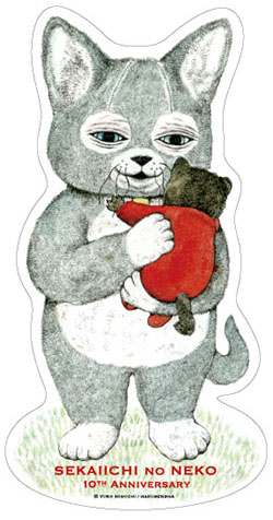 ニャンコのイラストカードが購入特典！ ヒグチユウコ「せかいいちの