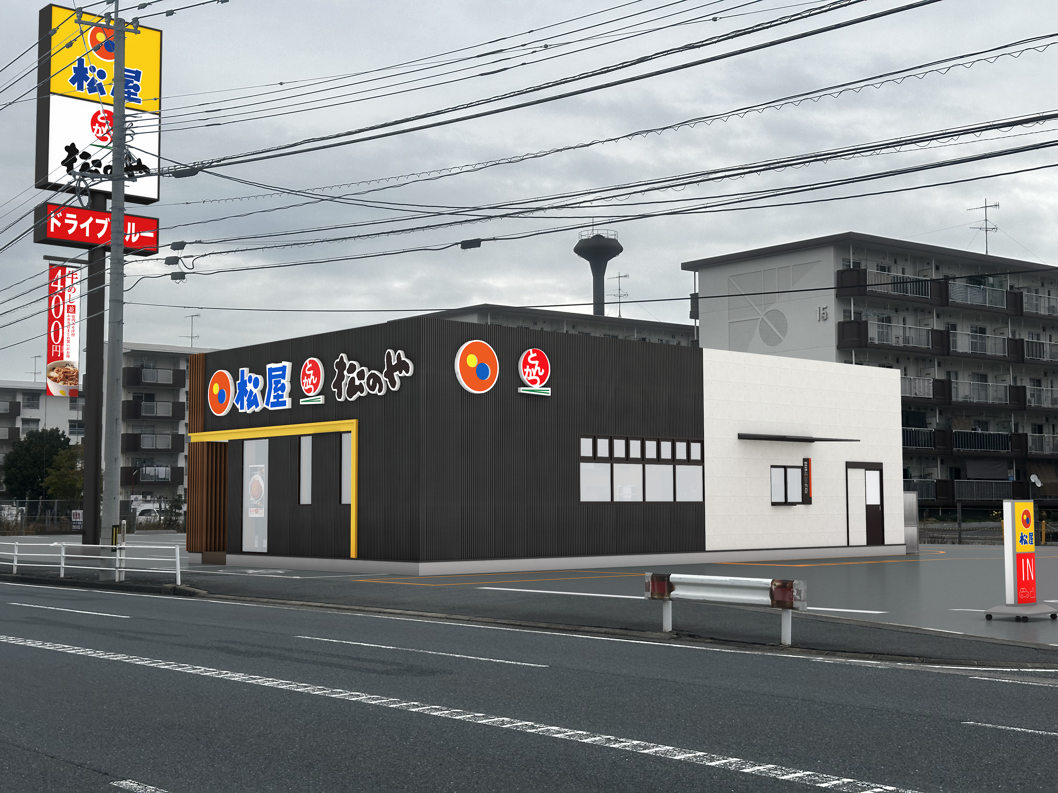 福岡県京都郡苅田町初出店「松屋・松のや複合店」が登場｜松のや｜松屋