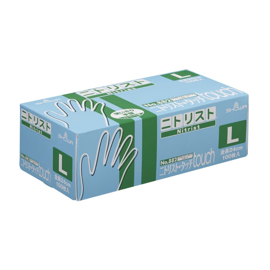 ニトリスト・タッチ(ブルー) ニトリル手袋 24-8762-0001 SS ニトリスト