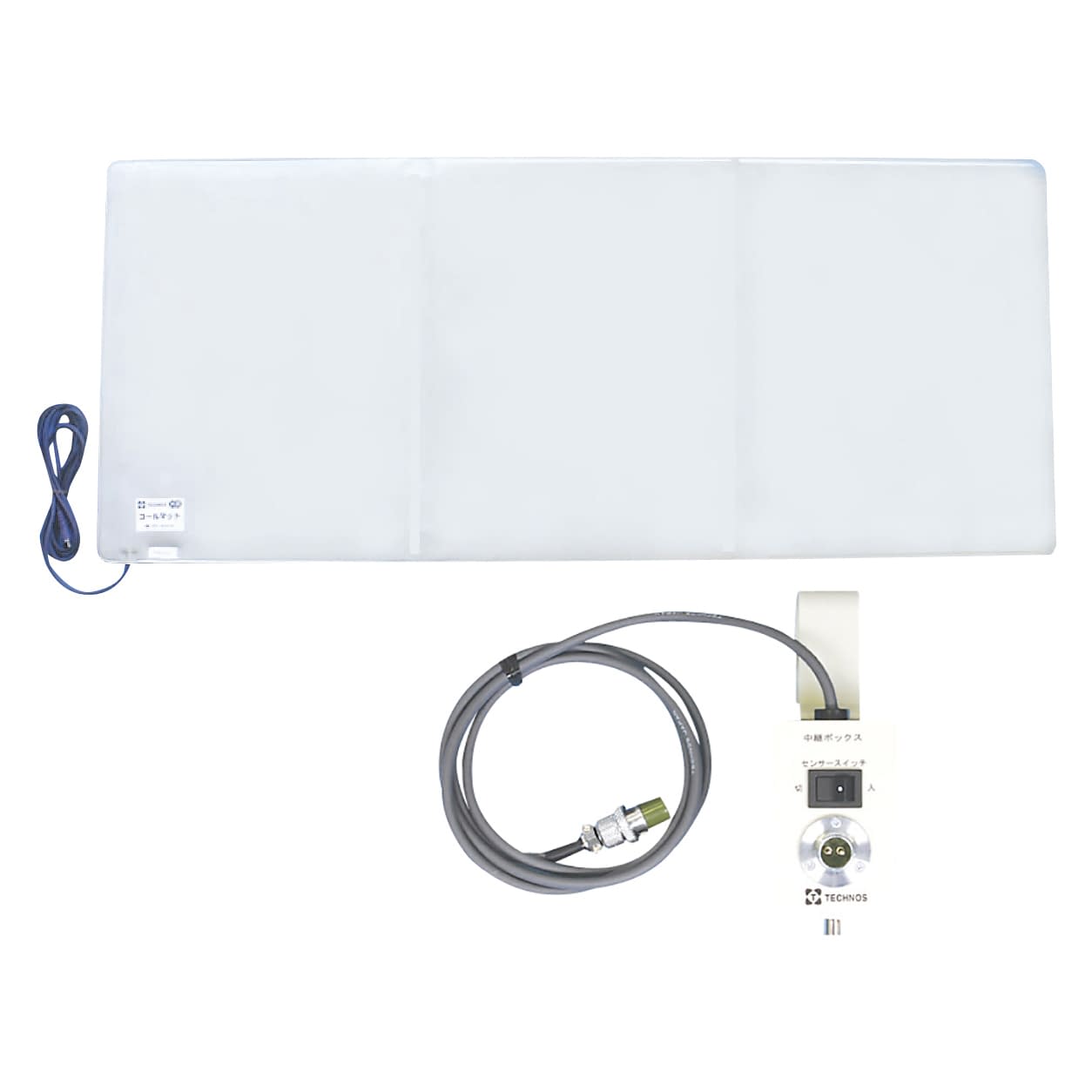 徘徊コールIII(HC－3)標準 徘徊センサー 20-5340-00 テクノスジャパン