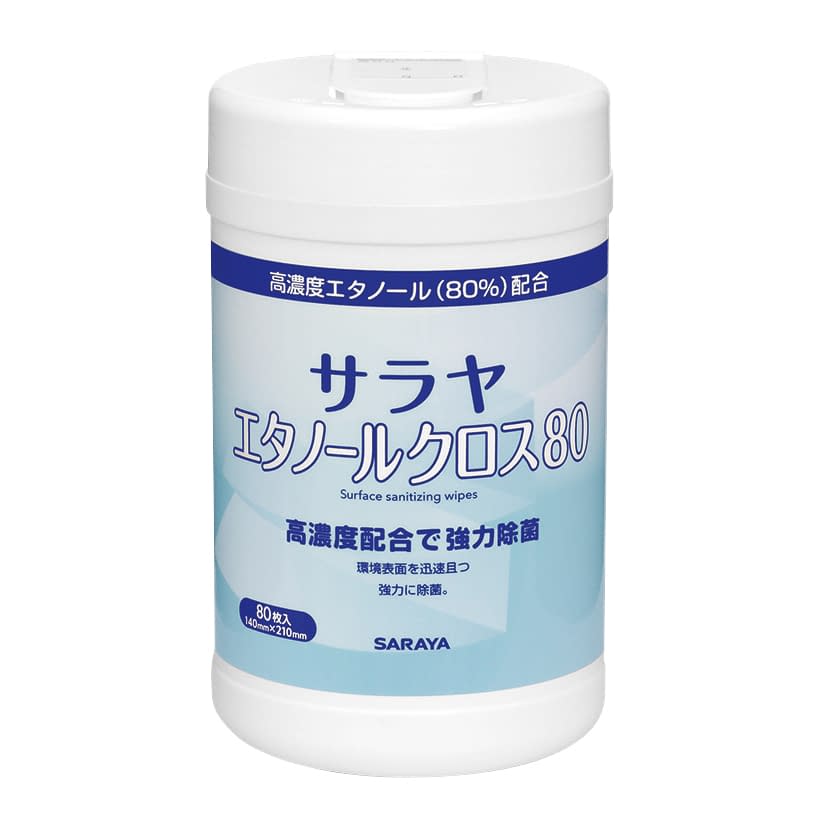 エタノールクロス80(容器入) 容器入 アルコールタオル 24-4821-00