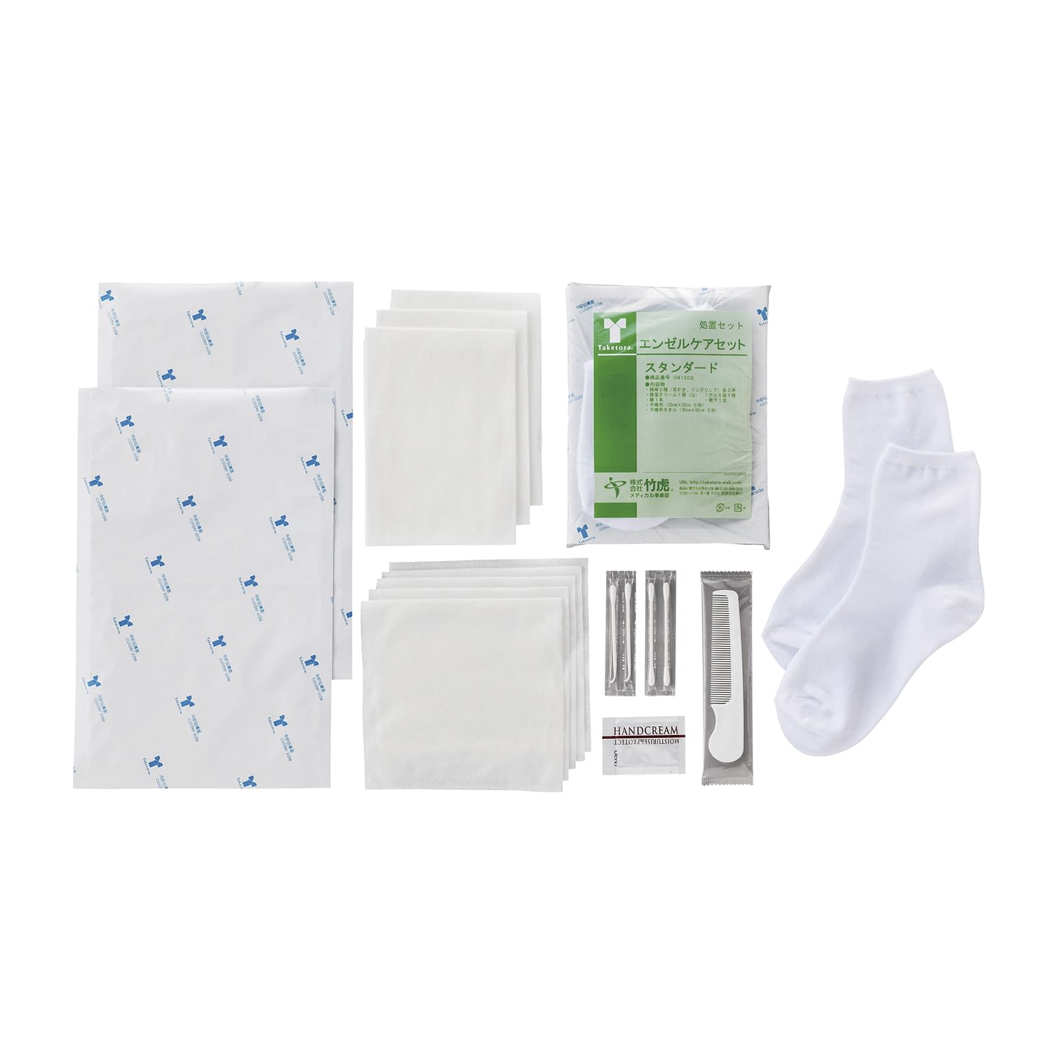 エンゼルケアセット(スタンダード) 死後処置用品 24-6818-00 竹虎