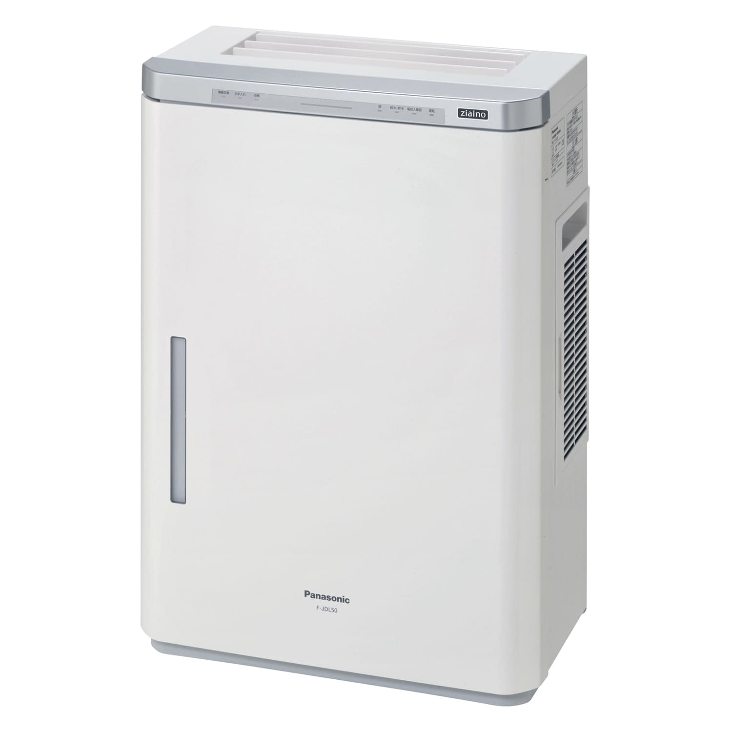 空間除菌脱臭機 ジアイーノ F-JDL50-W 空気清浄機 24-8815-00