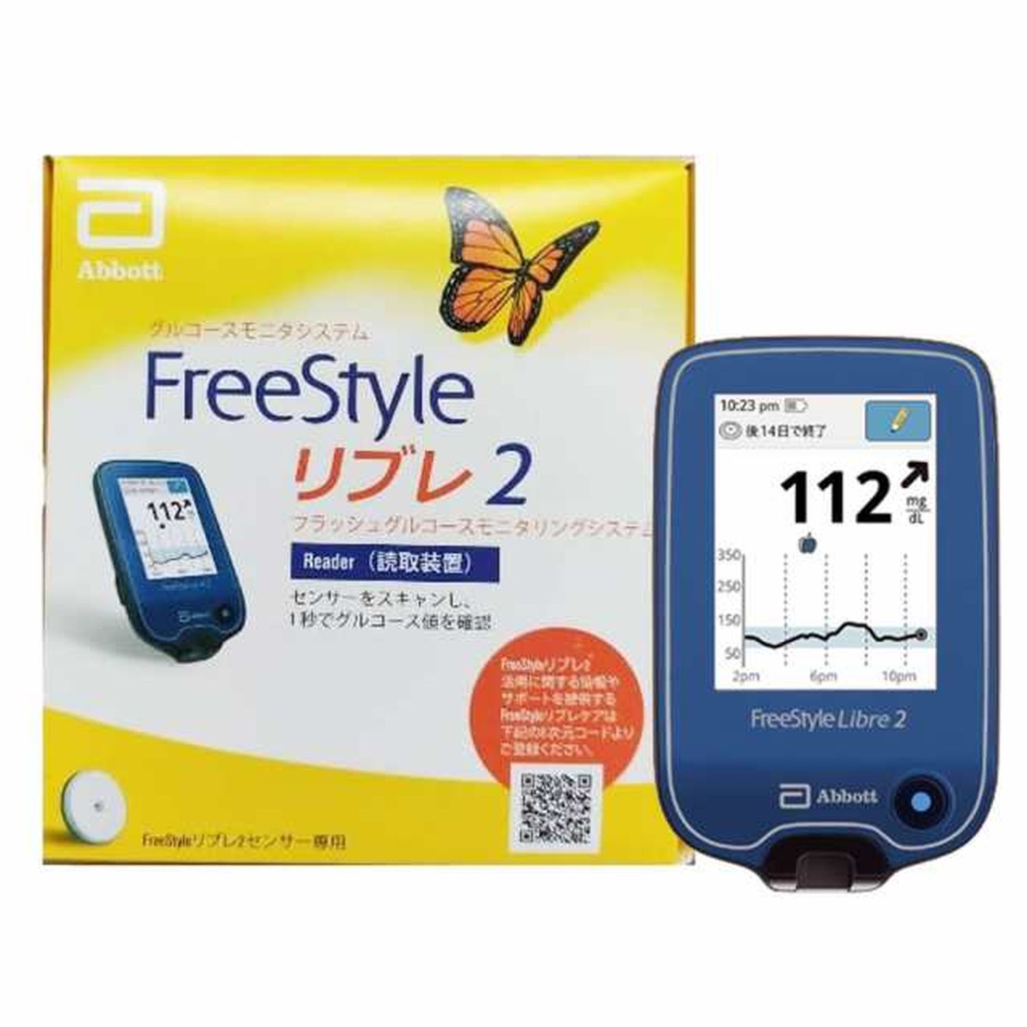 アボット フリースタイルリブレ2 71955-01 25-7677-00 アボット 71955