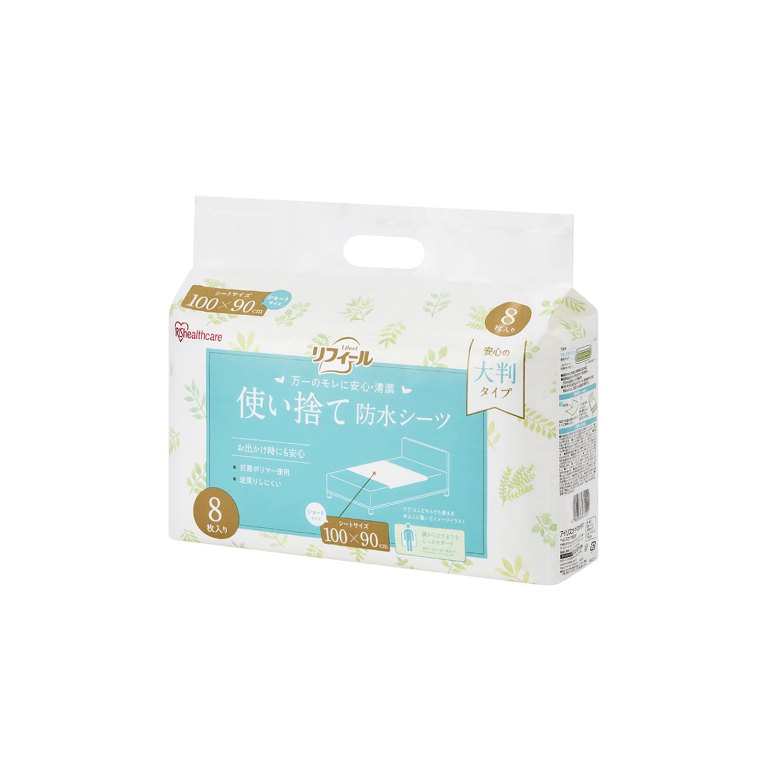 使い捨て防水シーツ(大判・ショート) ショートサイズ 介護用シーツ 25