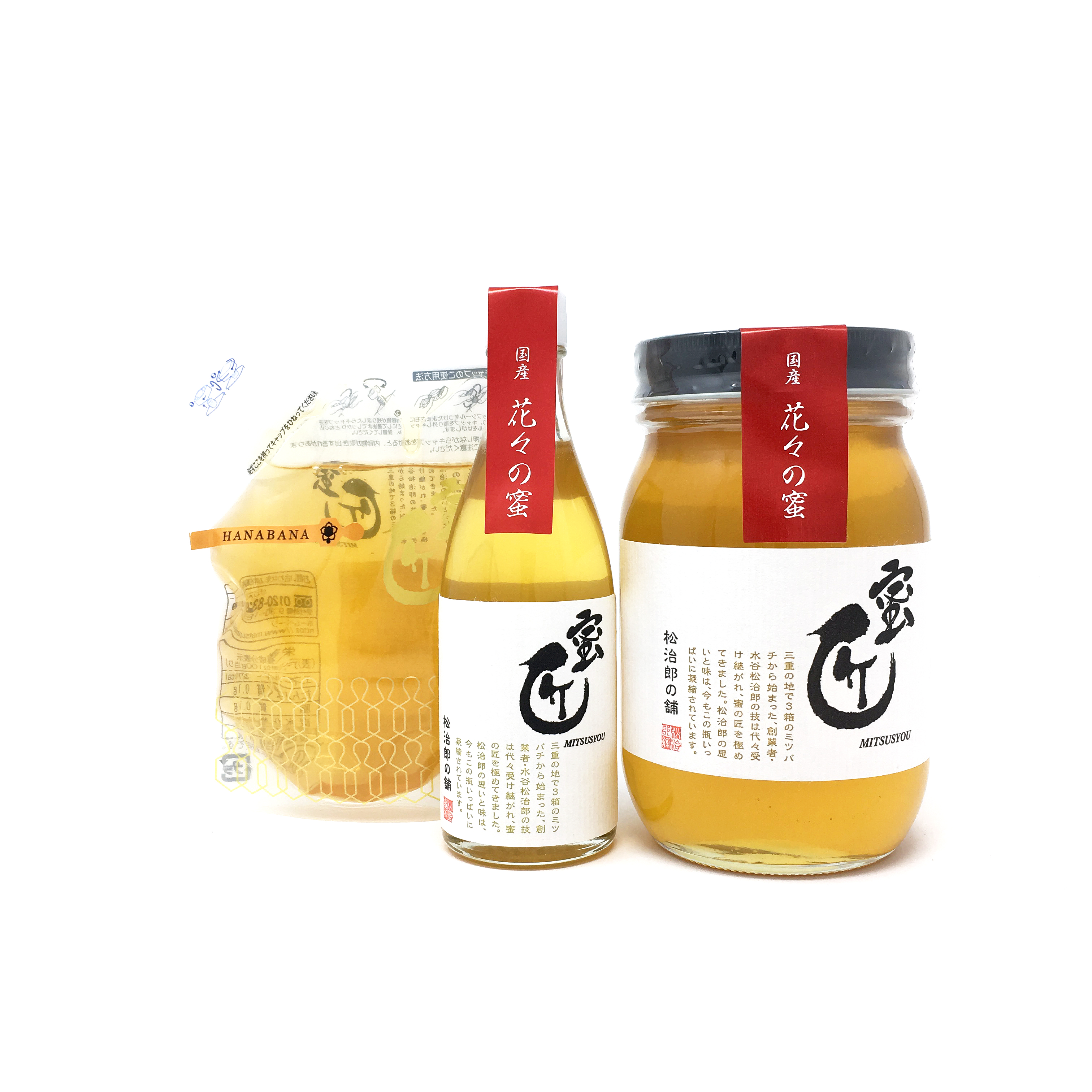 蜜匠 神都・伊勢「花々」 | 国産はちみつ 蜜匠®️ | 国産はちみつ 蜜匠