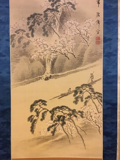 小田海僊 嵐山春暁｜古美術・掛け軸の販売・買取・鑑定-松本松栄堂