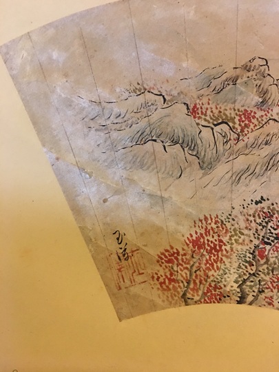 池玉瀾 秋景山水図｜古美術・掛け軸の販売・買取・鑑定-松本松栄堂