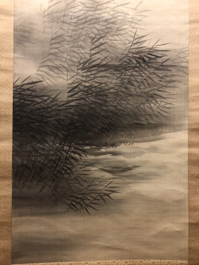 塩川文麟 蘆崖光蛍図｜古美術・掛け軸の販売・買取・鑑定-松本松栄堂