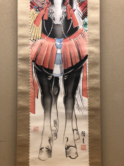 菅楯彦 大将軍｜古美術・掛け軸の販売・買取・鑑定-松本松栄堂